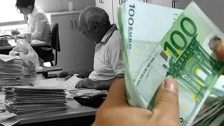 Πως δηλώνονται τα αναδρομικά μισθών, συντάξεων, τόκων και δικαιωμάτων