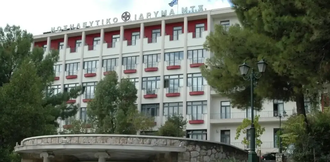 ΝΙΜΤΣ