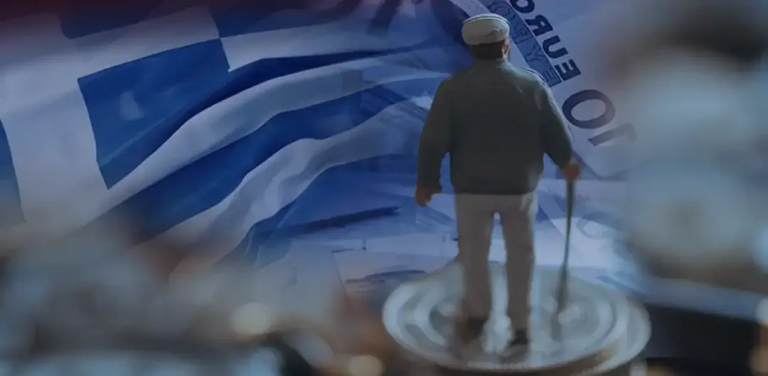 Κακά μαντάτα – Γιατί αφαιρούν έως 22% από τις συντάξεις