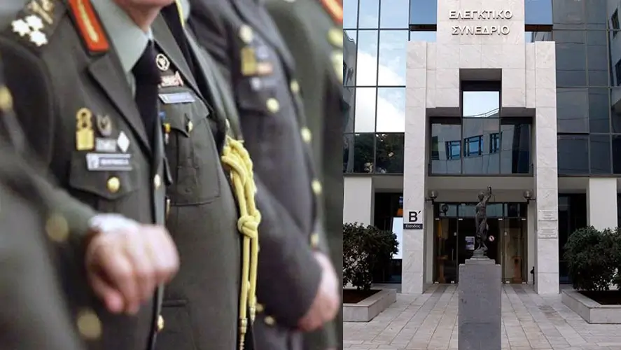 Αναδρομικά ΕΑΣ για απόστρατους: Ο ΕΦΚΑ πληρώνει ΜΟΝΟΝ όσους έχουν προσφύγει στο Ελ.Συν.
