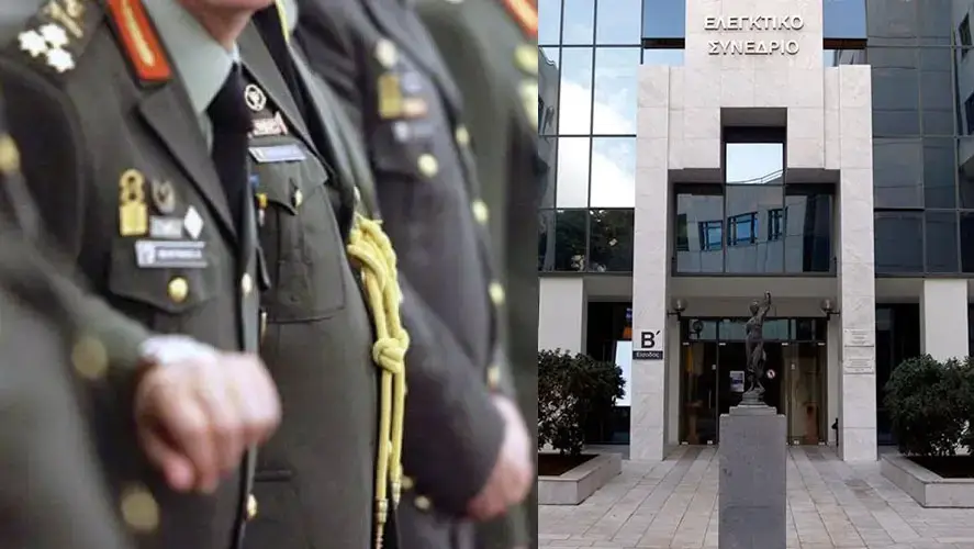 «Φρένο» στην πληρωμή αναδρομικών ΕΑΣ σε αποστράτους–Τι συμβαίνει