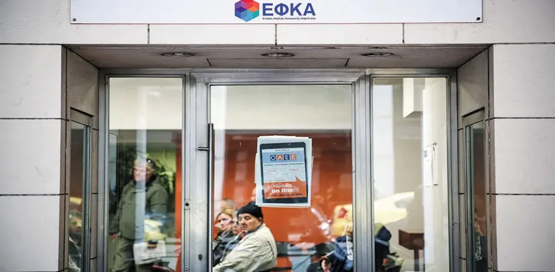 «Έκρηξη» στις συντάξεις