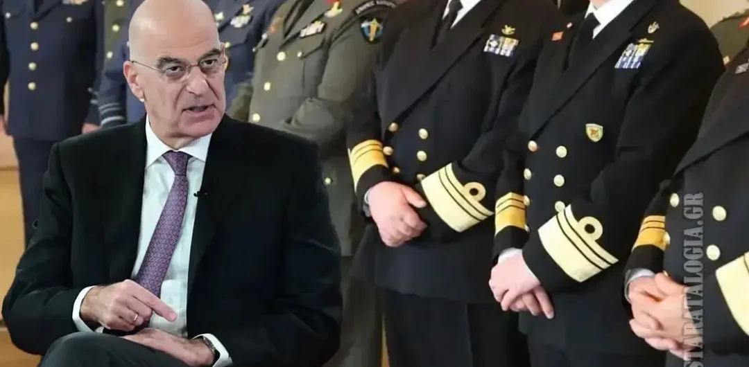 Eπίκειται η Ενοποίηση Μετοχικών Ταμείων ΕΔ; – Τι απαντά ο Δένδιας