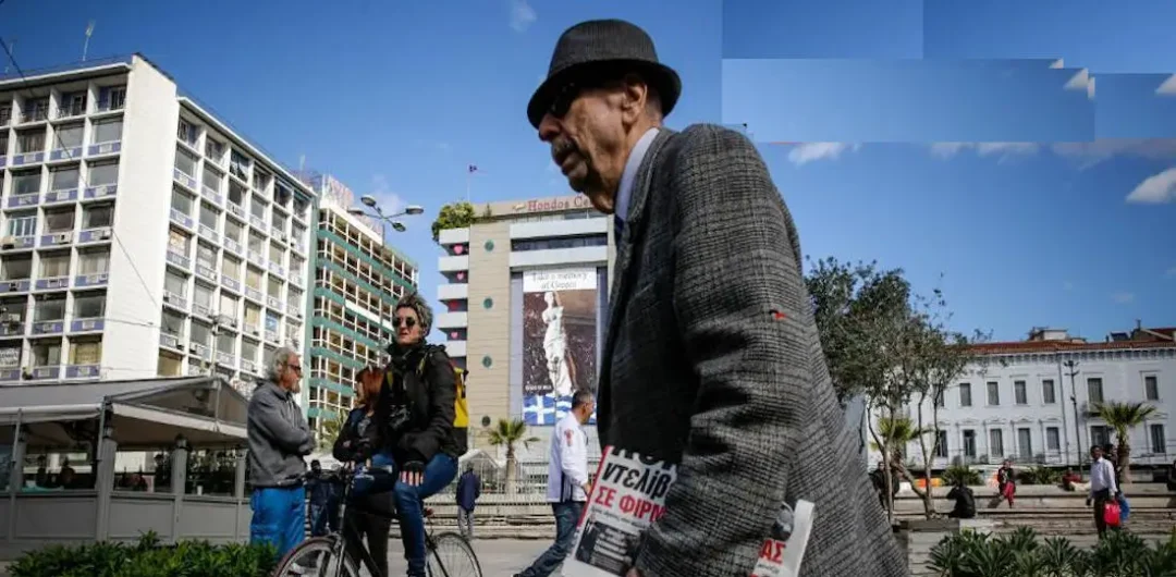 Έρχεται «Μπόνους» για εργαζόμενους συνταξιούχους-απόστρατους – Τι προβλέπει νομοθετική ρύθμιση (ΠINAKAΣ)