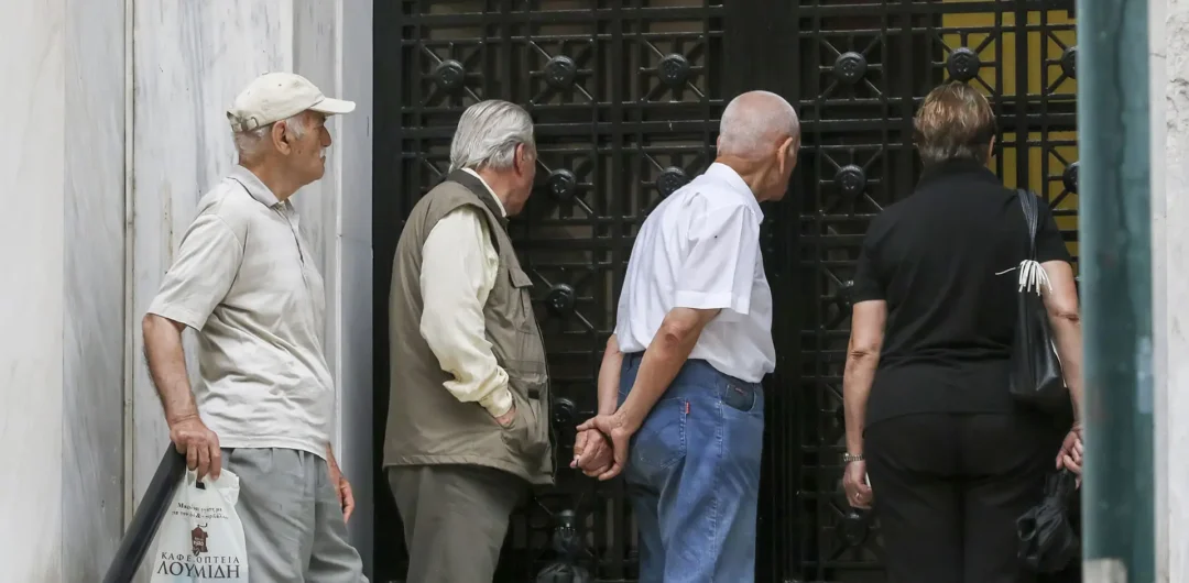 Τι θα πάρουν στην τσέπη οι συνταξιούχοι–Δείτε το Διάγραμμα