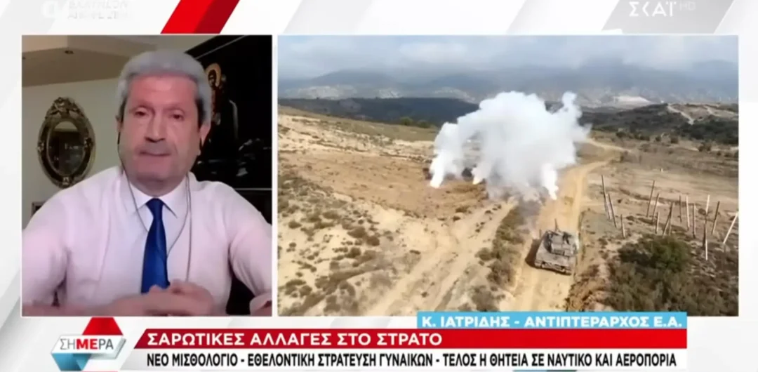 Κ. Ιατρίδης: Το νομοσχέδιο για το Στρατό αλλάζει τη φιλοσοφία της Άμυνας (ΒΙΝΤΕΟ)
