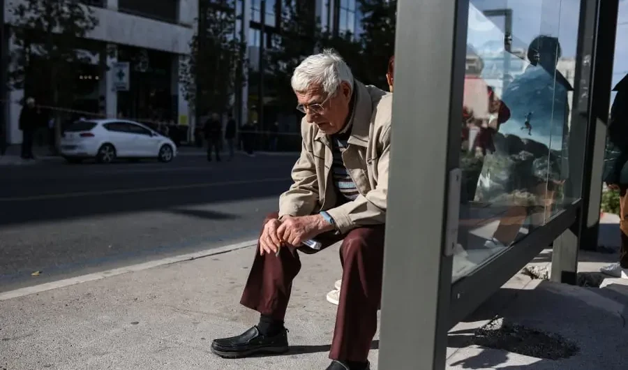 Επίδομα 250 ευρώ: Δείτε ΕΔΩ εάν είστε δικαιούχος – Σήμερα η πληρωμή
