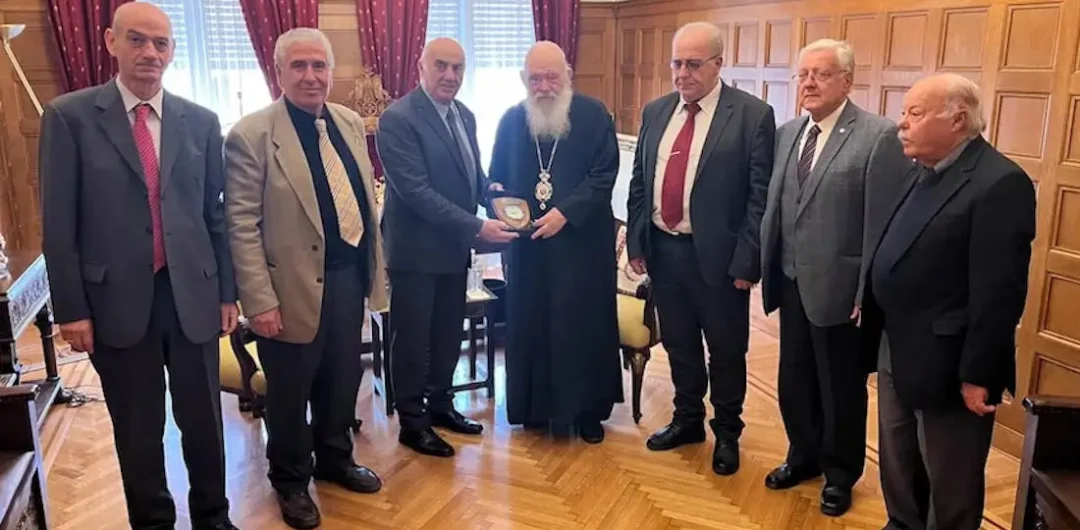 Η ΕΑΑΑ στο Μακαριώτατο Αρχιεπίσκοπο Αθηνών και Πάσης Ελλάδος (ΦΩΤΟ)