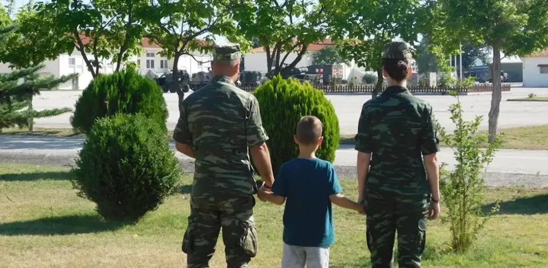 Τέλος η οικονομική επιδότηση παραθερισμού τέκνων ε.α Στρατιωτικών για το 2026 – Δείτε τα έγγραφα